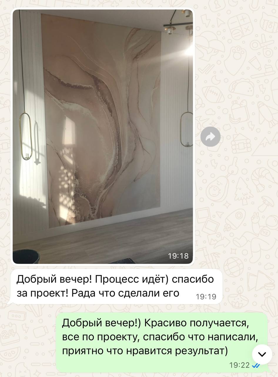 Отзыв клиента 1