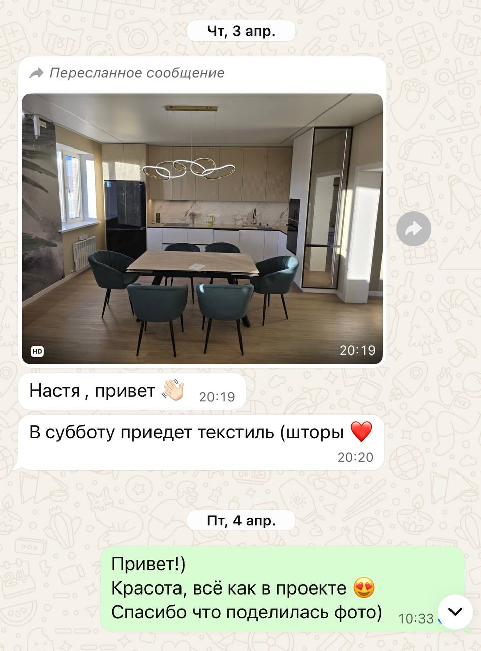 Отзыв клиента 1